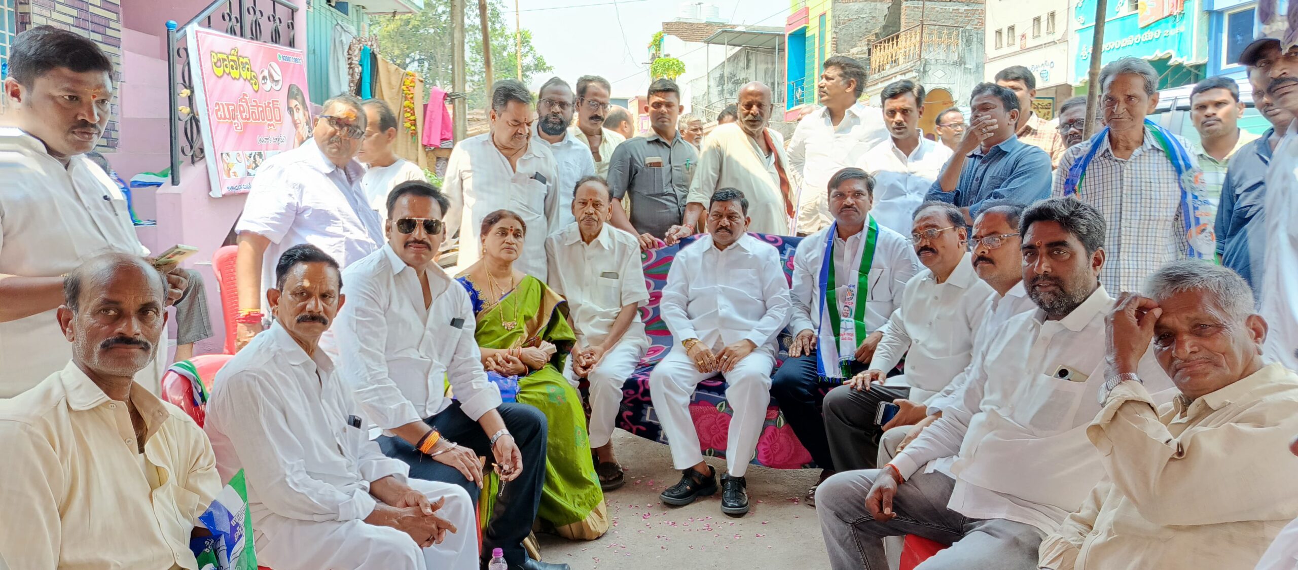 ఆత్మ సాక్షిగా మళ్ళీ జగనే సీఎం