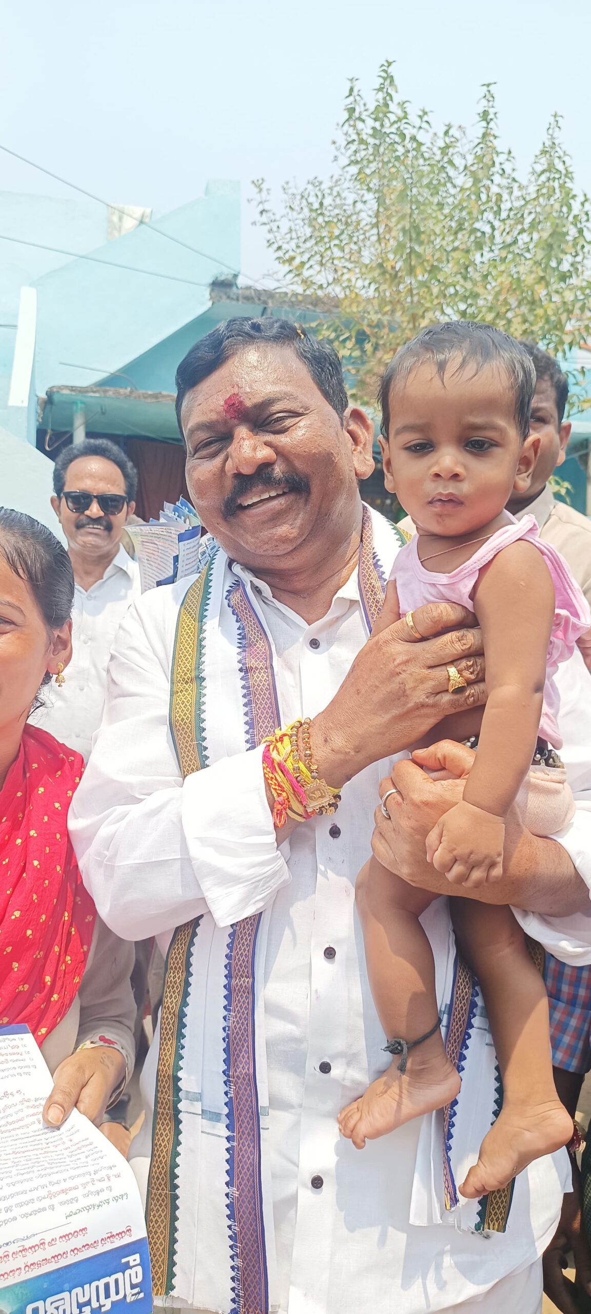ఎన్నికల ప్రచారం