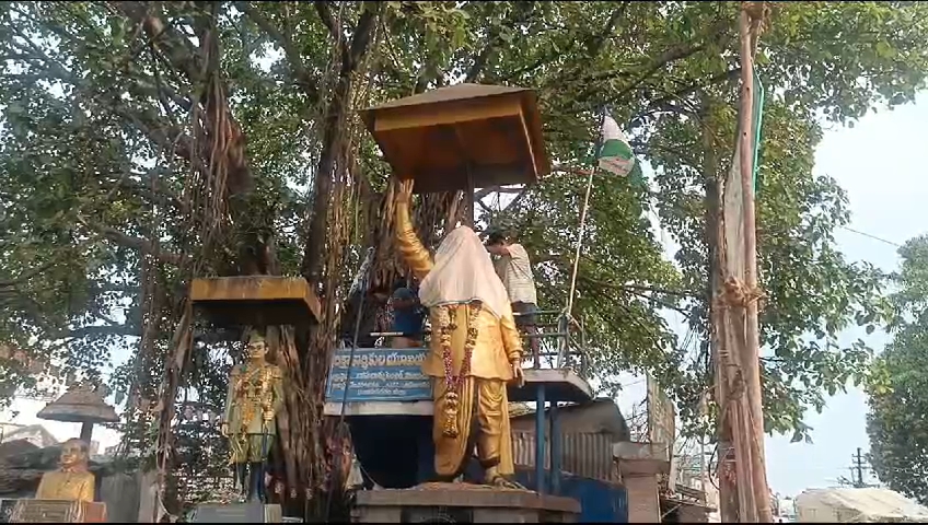 సైరన్ మోగింది