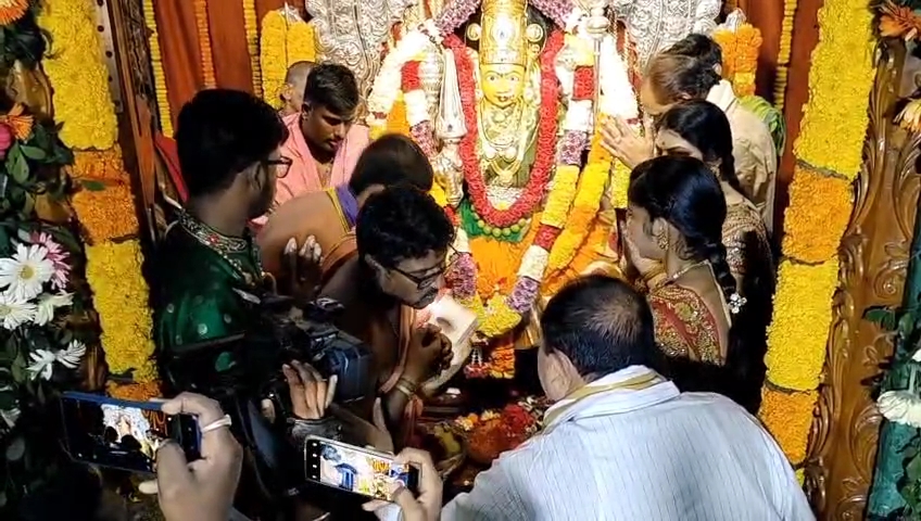 కనకమహాలక్ష్మి అమ్మ జాతర