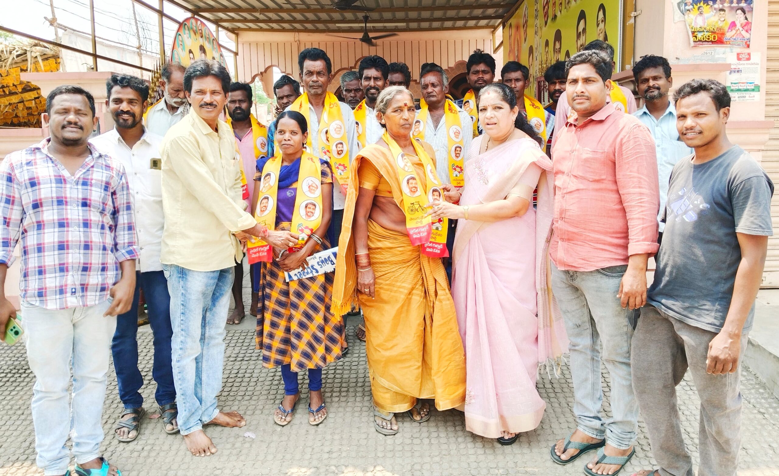 టిడిపి కండువా
