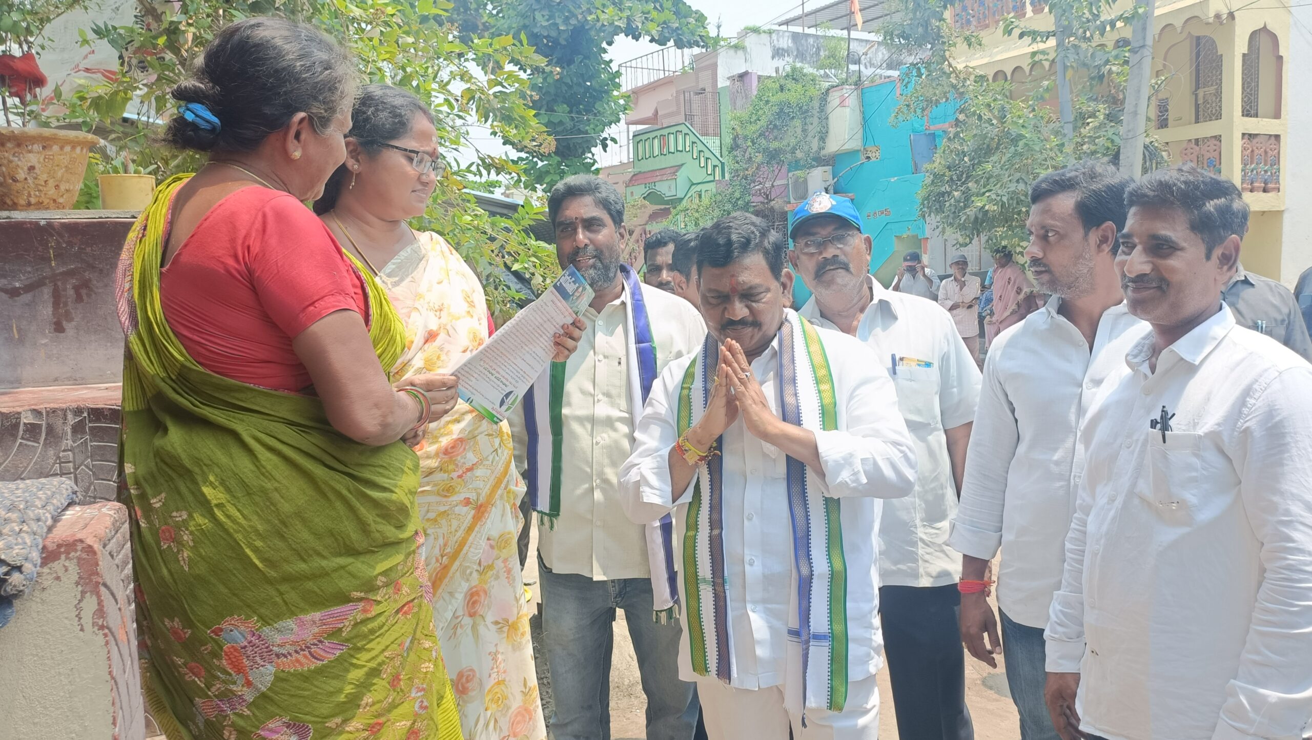 ప్రచారం