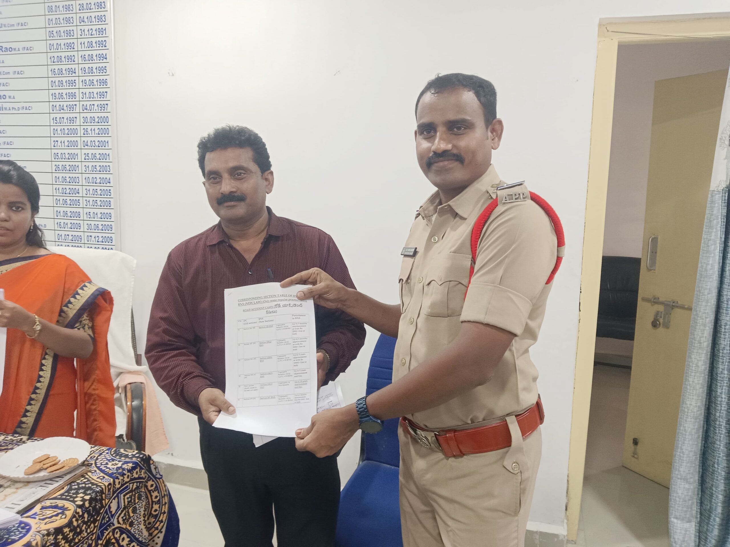 కొత్త చట్టాలపై అవగాహన కార్యక్రమం