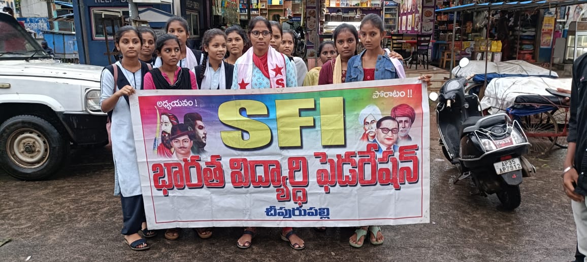 చట్టం అందరికీ సమానమే