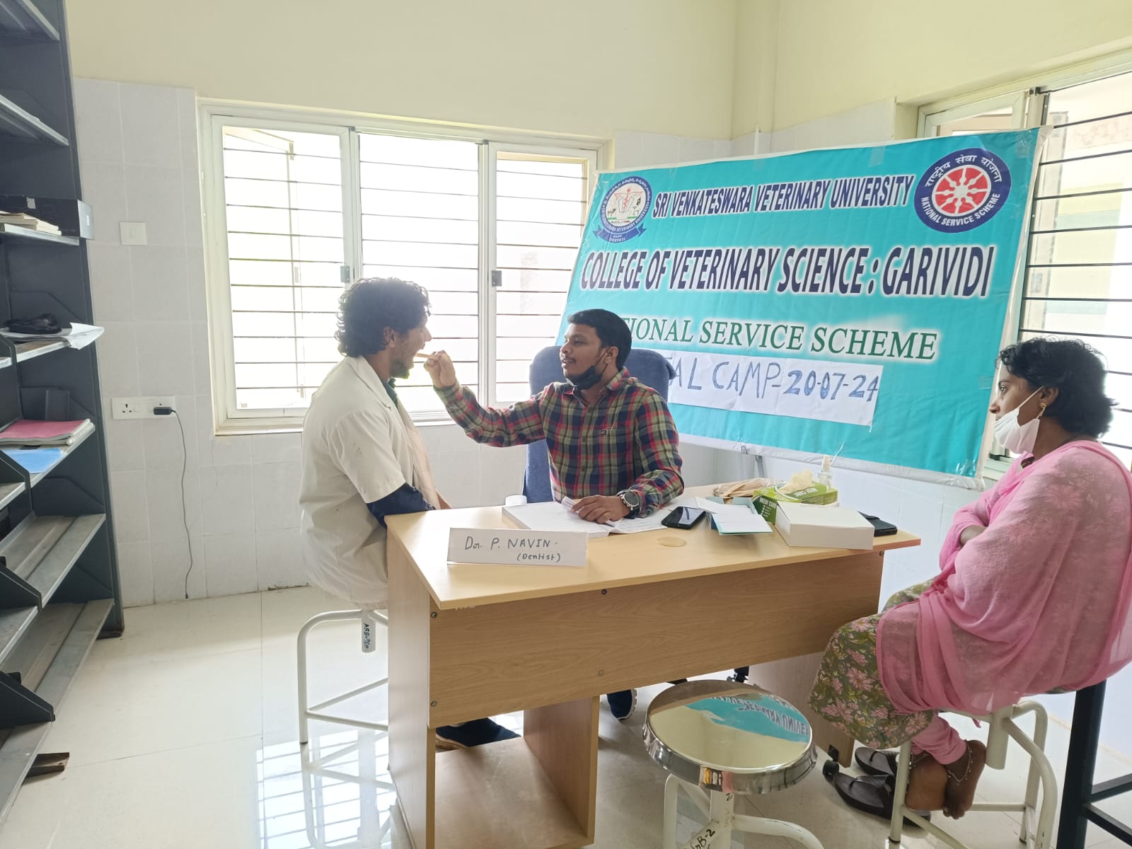 గరివిడి పశు వైద్యకళాశాలలో ఉచిత దంత వైద్య శిబిరం ఏర్పాటు.