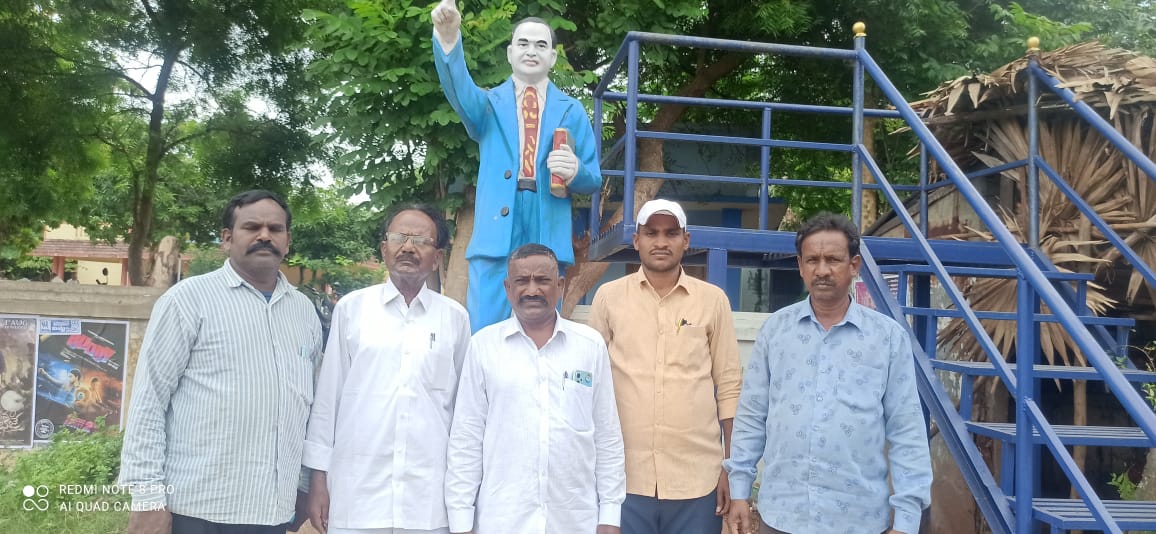 ఆర్టికల్ 341