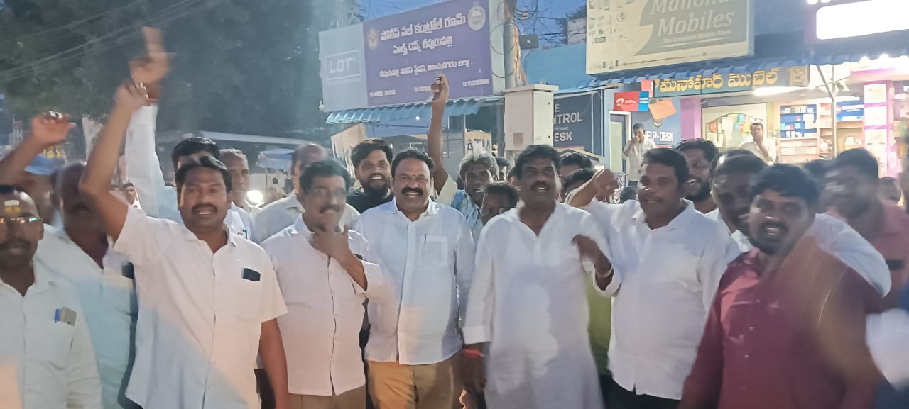 బొత్స సత్యనారాయణMLC