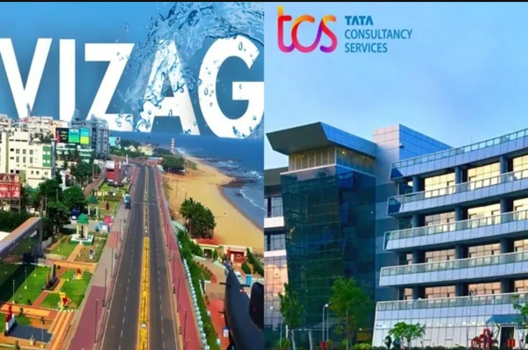 TCS Development Center in Visakha