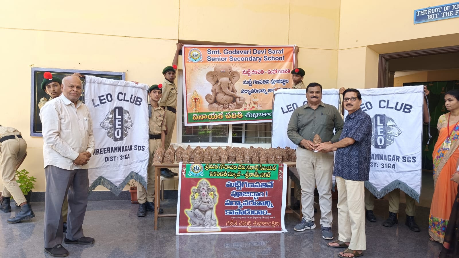 వినాయకచవితి ప్రతిఒక్కరు మట్టి చేసిన విగ్రహం పూజలు చేద్దాం