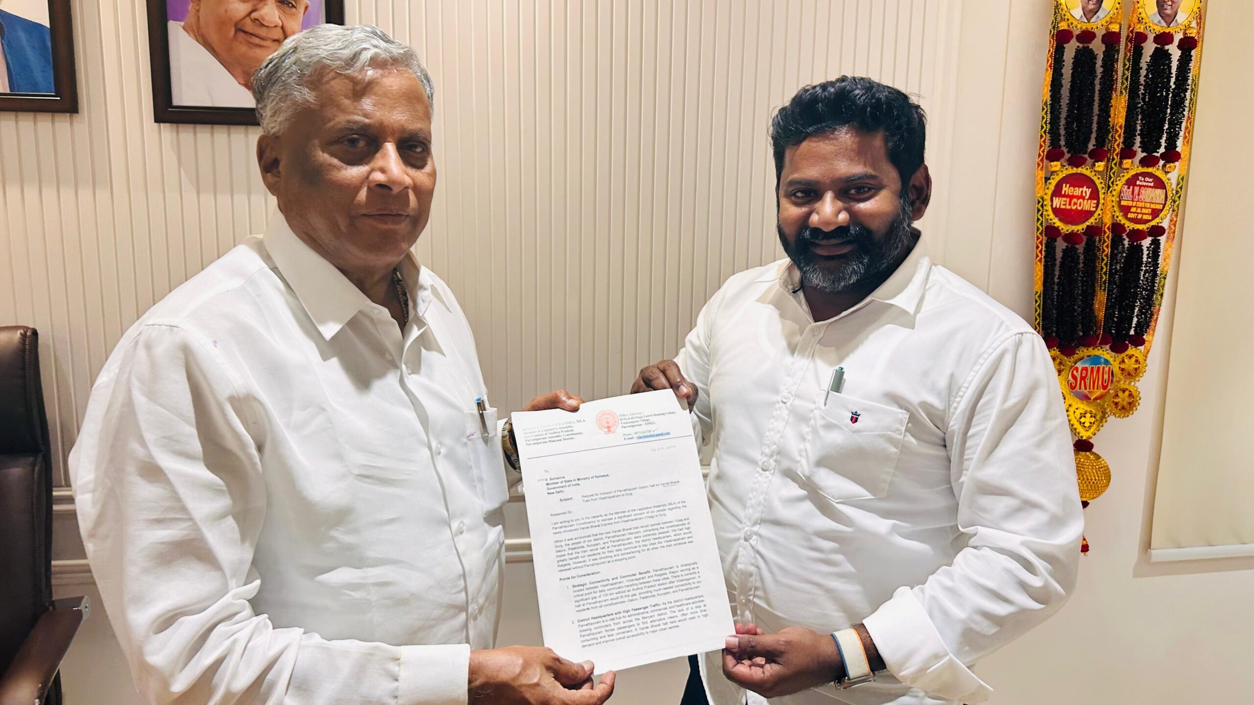 వందే భారత్ ఆల్ట్ కోసం బెంగళూర్ వెళ్లిన ఎమ్మెల్యే విజయ్ చంద్ర*