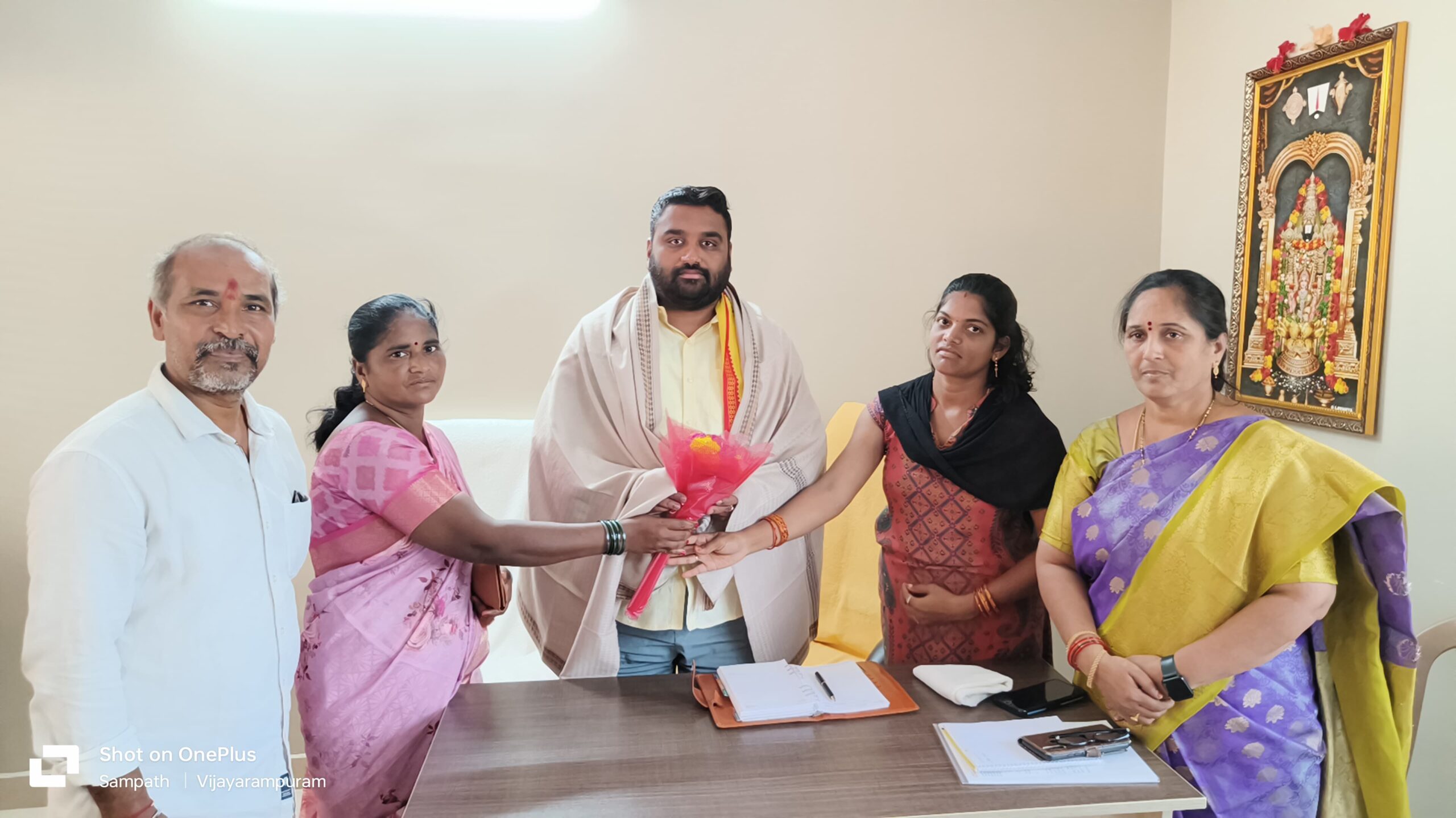 మహిళ సమైక్య కార్యవర్గం