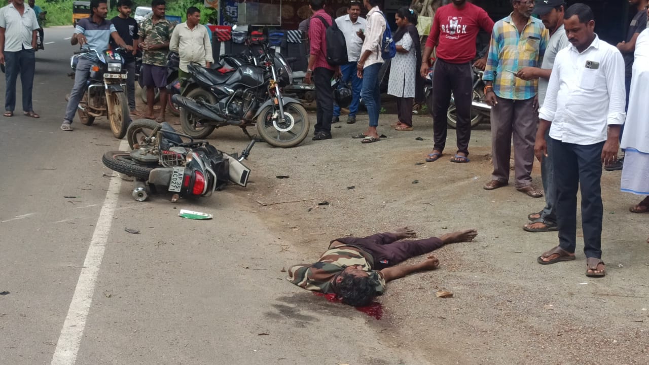 రోడ్ యాక్సిడెంట్