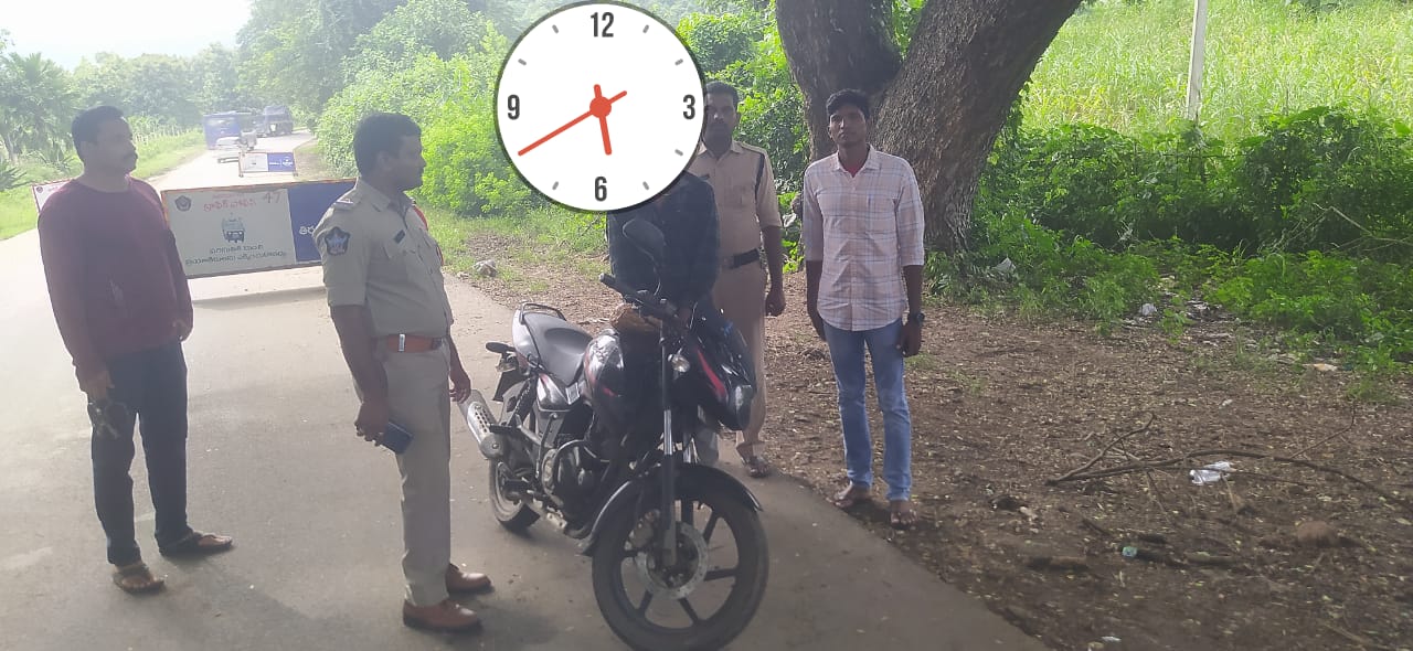గంజాయి పట్టివేత