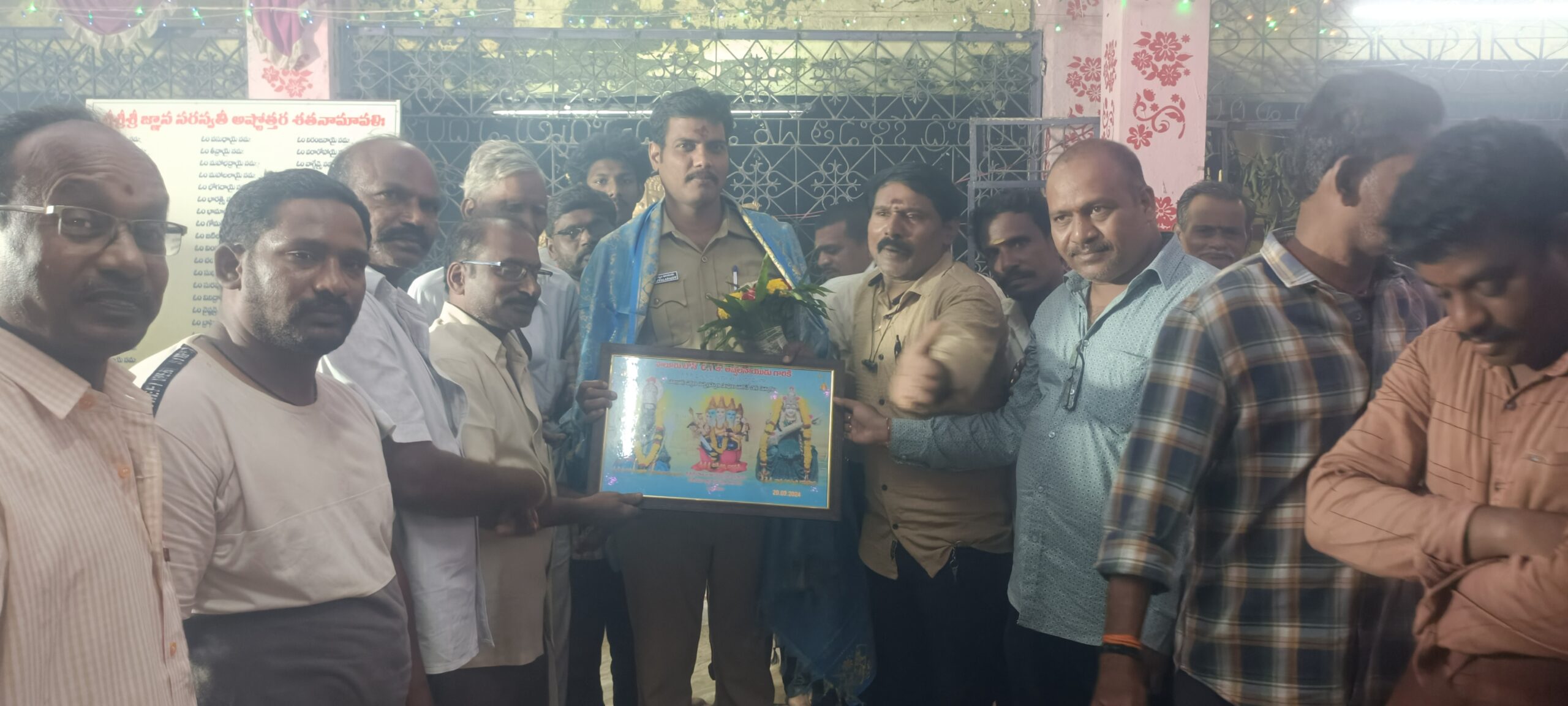 విశ్వకర్మ యజ్ఞ మహోత్సవంలో పాల్గొన్న సీఐ అప్పలనాయుడు