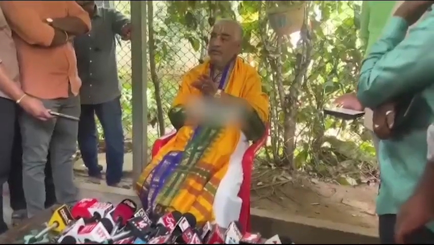 శ్రీవారి ఆలయ మాజీ ప్రధాన అర్చకుడు ఏవి రమణ దీక్షితులు సంచలన మీడియా సమావేశం