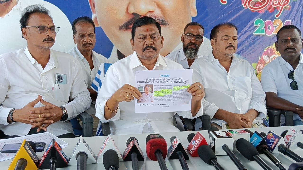 పల్లె పండగ కాదు శుద్ధ దండగ
