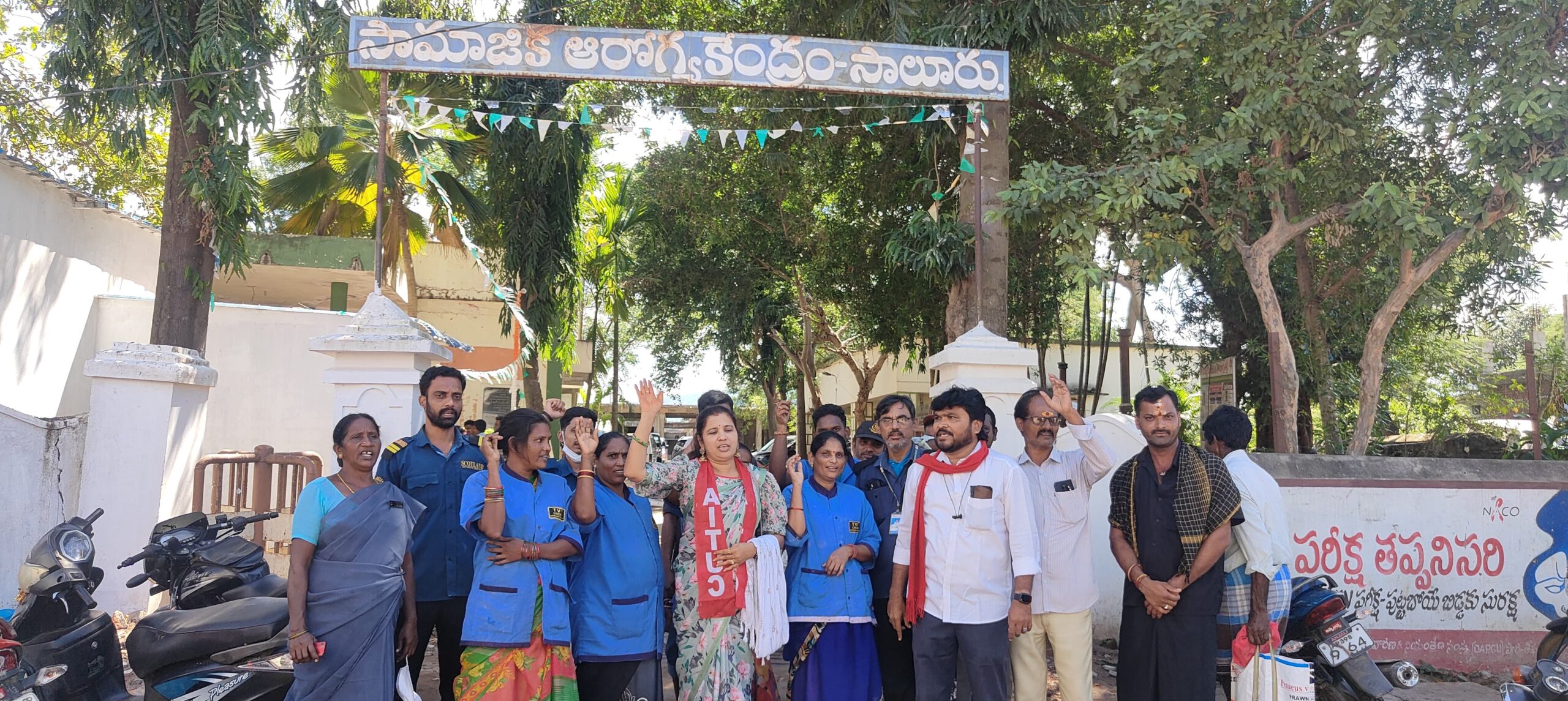 టి.వి.టి, స్కాట్లాండ్ దళారీ ఏజెన్సీల చేతుల్లో నలిగిపోతున్న మెడికల్ కాంట్రాక్టు కార్మికులు*