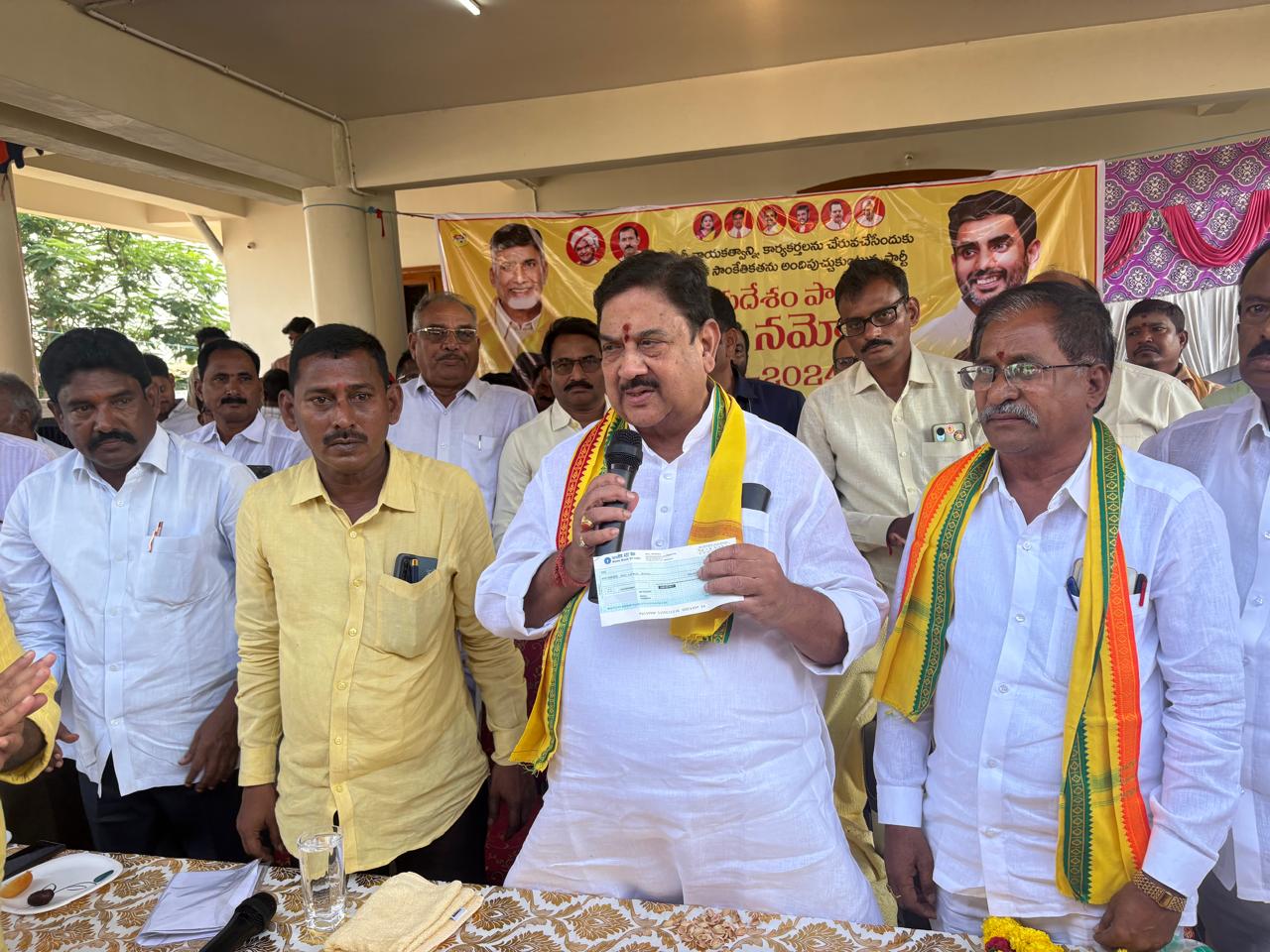 తెలుగుదేశం పార్టీ బలోపేతానికి సభ్యత్వ నమోదు కార్యక్రమాన్ని వేగవంతం చేయాలి – ఎమ్మెల్యే కిమిడి కళావెంకటరావు