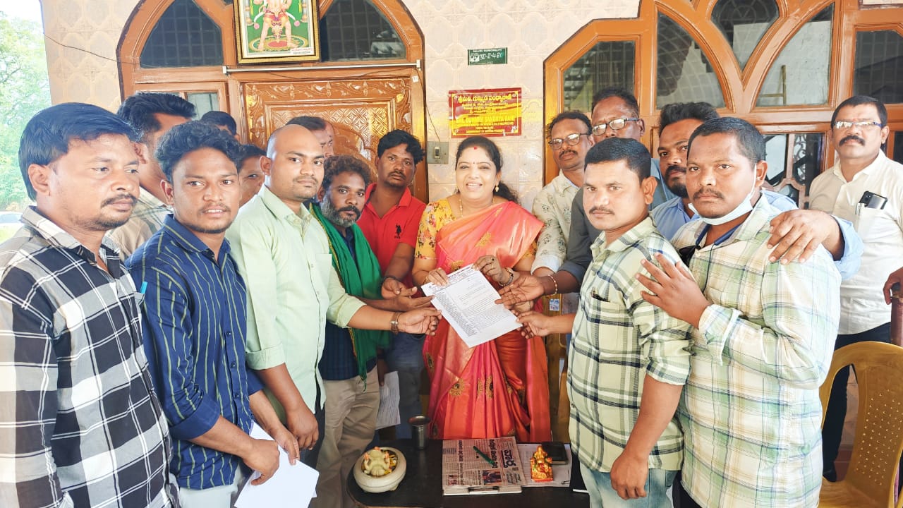 ఆంధ్రప్రదేశ్ రాష్ట్ర గిరిజన సంక్షేమ శాఖ మంత్రి గారికి గిరిజన జేఏసీ సంఘాల నాయకులు వినతిపత్రం