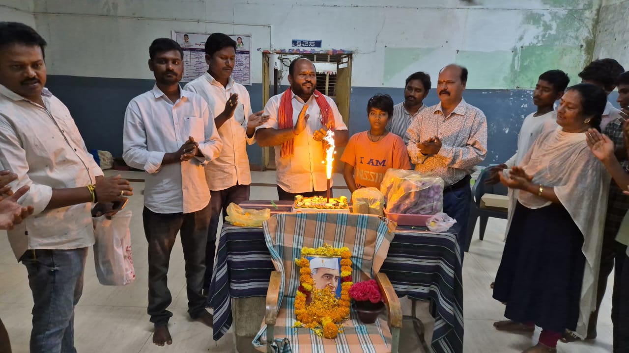 బాలల దినోత్సవం