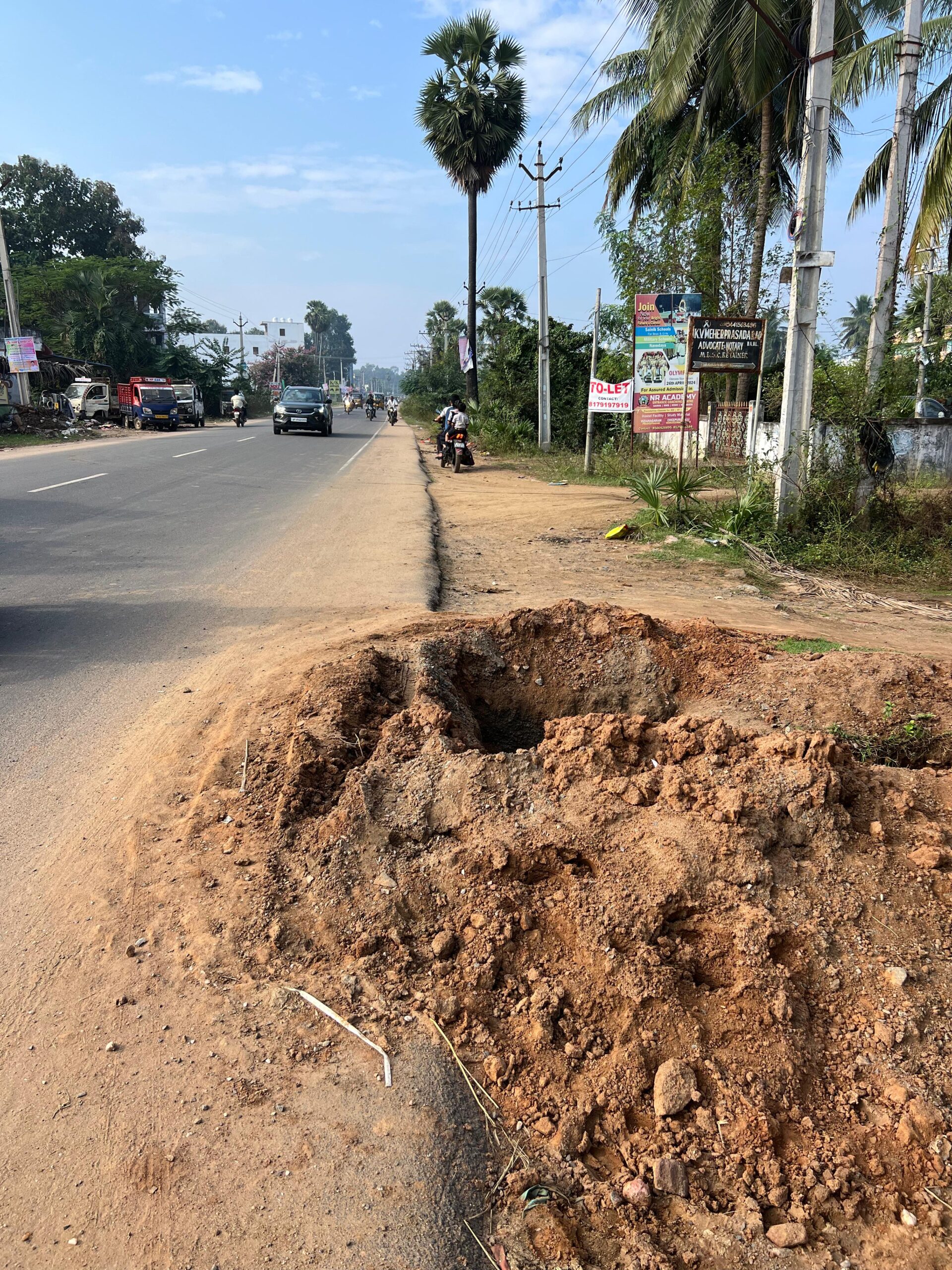 ఈ గోతులకు ఎవరు బాధ్యత ?