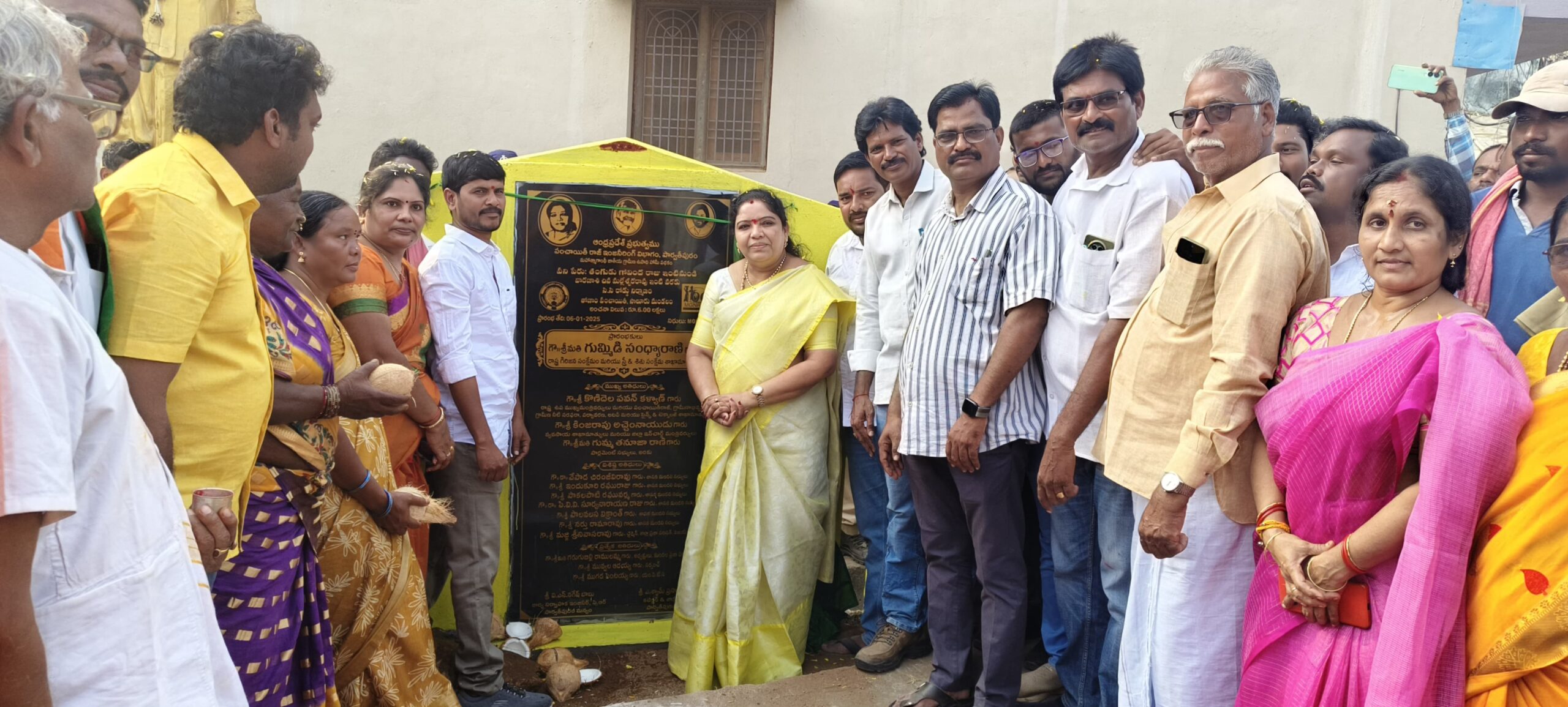 Development is our goal.Minister Sandhyarani