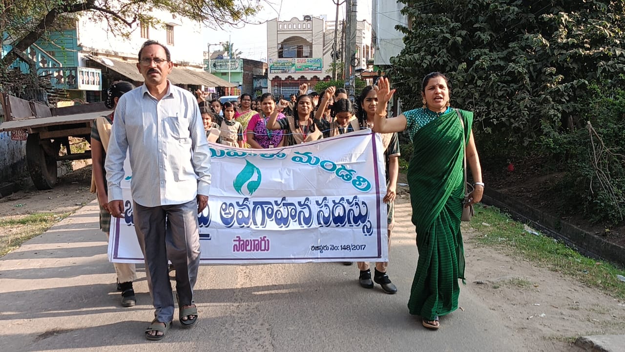 జాతీయ బాలికల దినోత్సవం రవీంద్ర భారతి స్కూల్ బాలికలతో అవగాహన ర్యాలీ