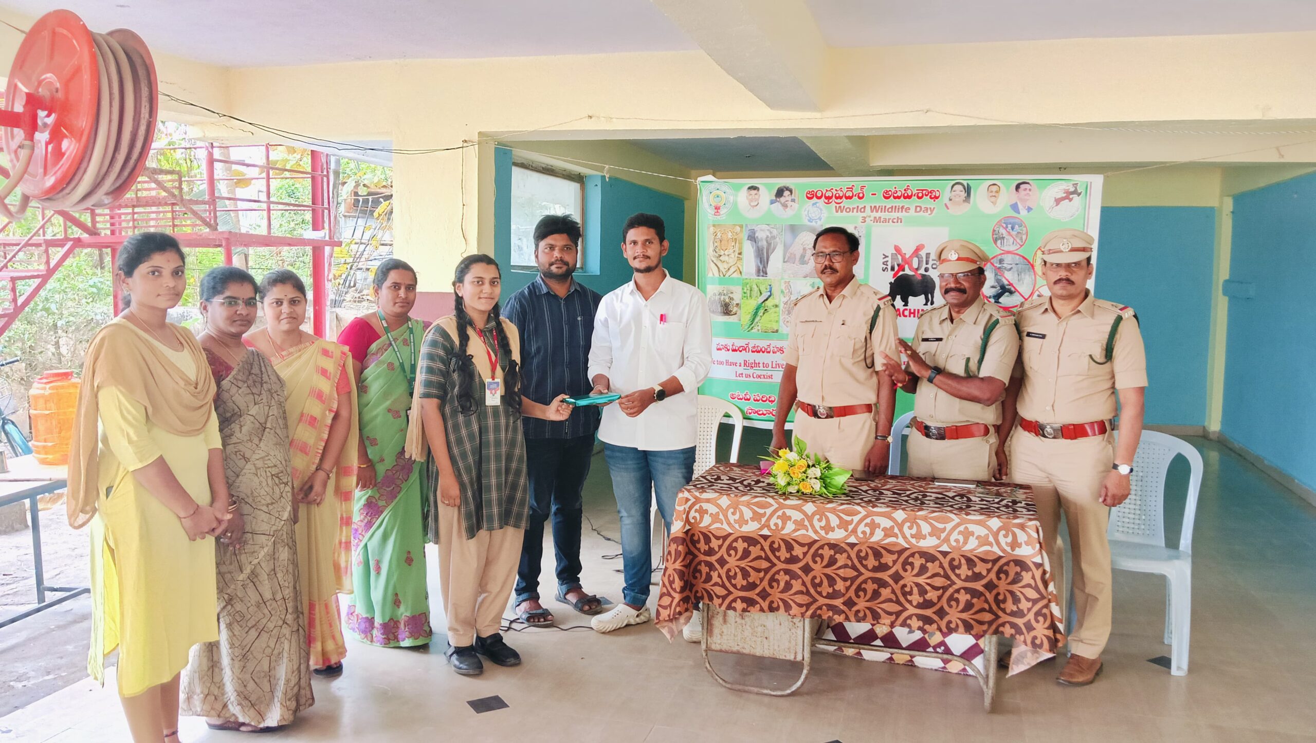 ప్రపంచ వన్యప్రాణుల దినోత్సవం