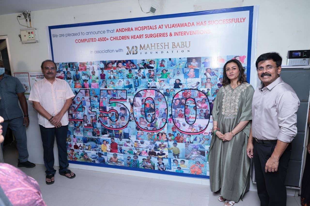 రియల్ హీరో