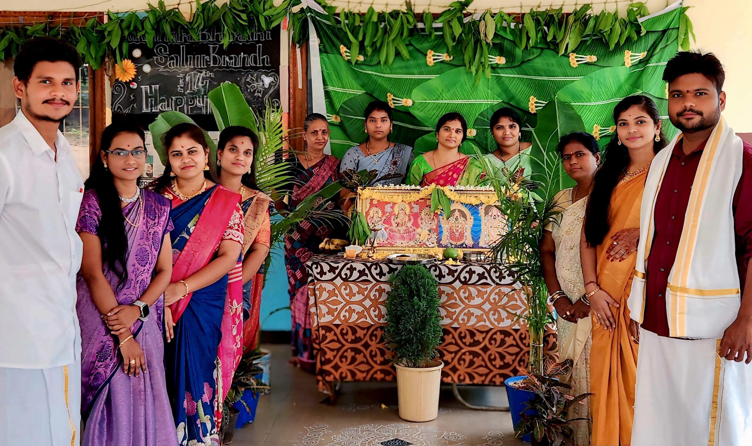 రవీంద్ర భారతిలో ఘనంగా జరిగిన ఉగాది సంబరాలు