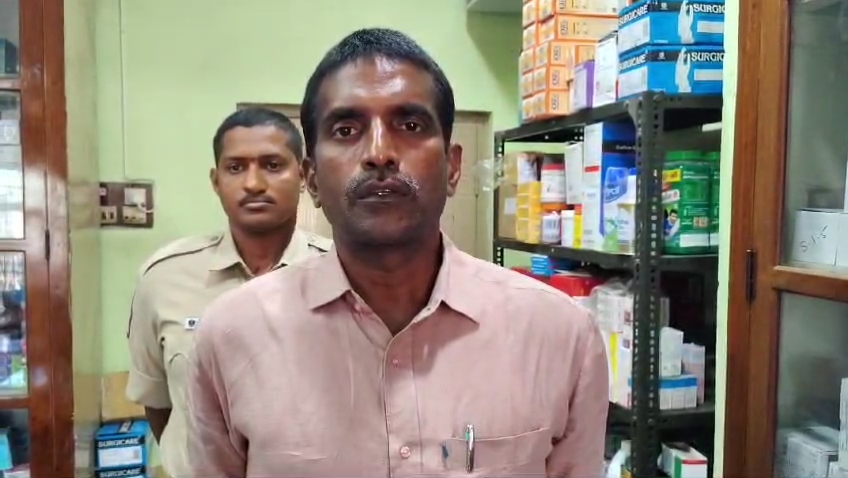 ఆపరేషన్ గరుడ