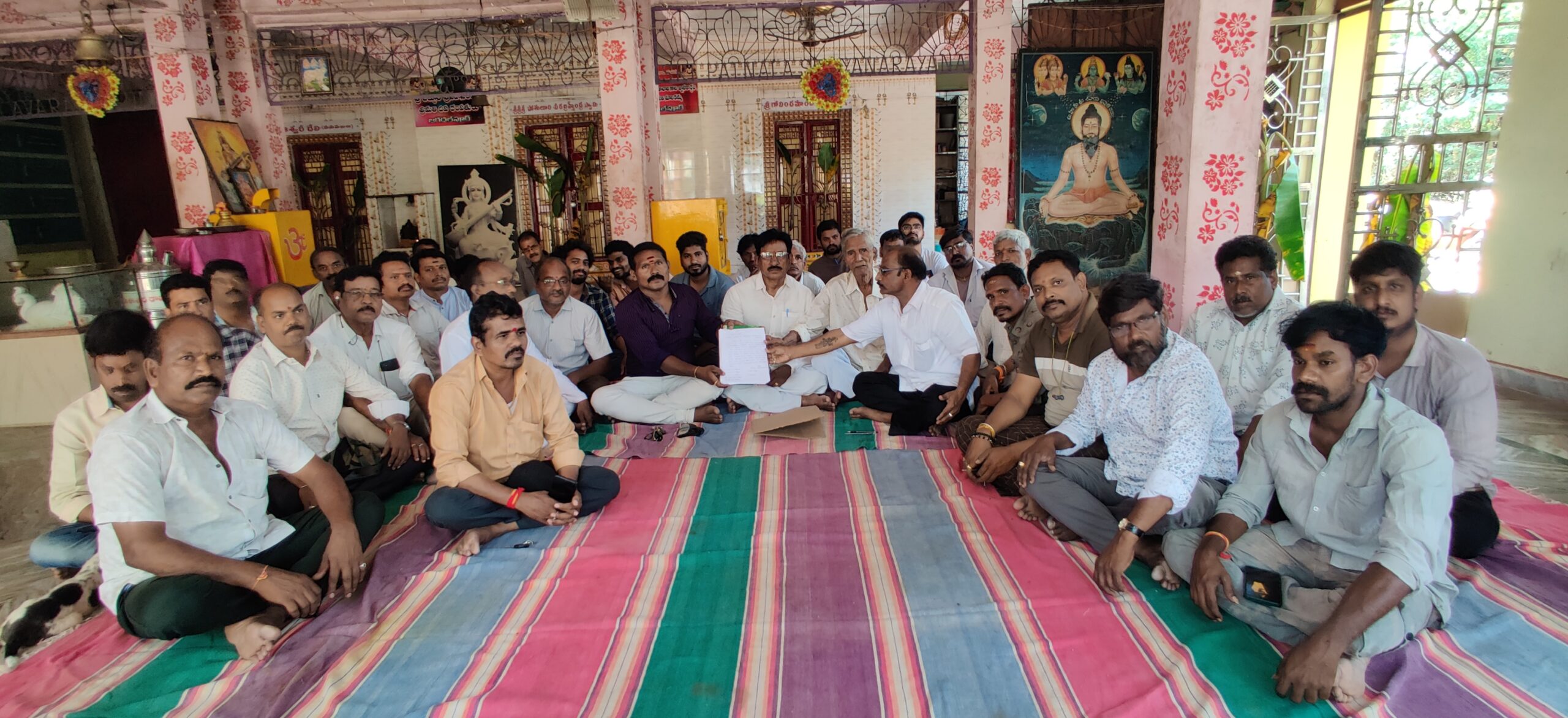 06.04.25 న జరగబోవు నియోజకవర్గ విశ్వబ్రాహ్మణ సంఘం ప్రమాణ స్వీకారం చెల్లుబాటు కాదు