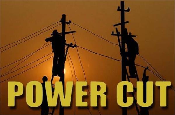 రేపు సాలూరు పాచిపెంట ఈ ప్రాంతాల్లో  పవర్ కట్