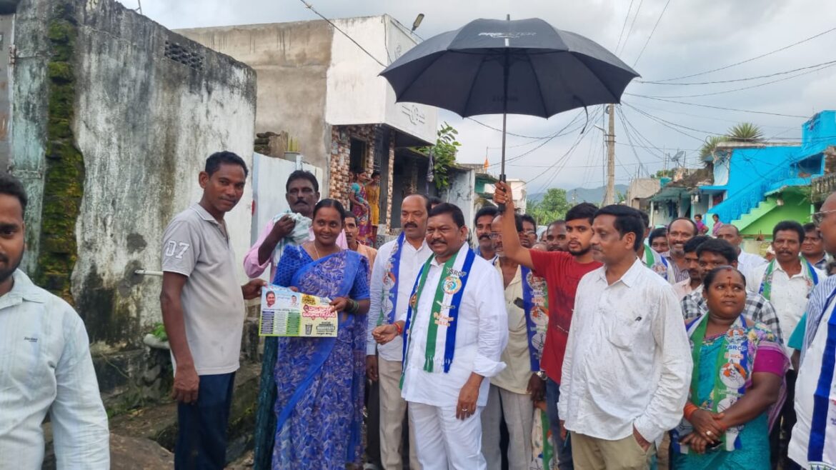 మరిపల్లిలో ఇంటింటికి వంచన బాబు ష్యూరిటీ… అబద్ధాలు గ్యారెంటీ కార్యక్రమంలో మాజీ డిప్యూటీ సీఎం రాజన్నదొర