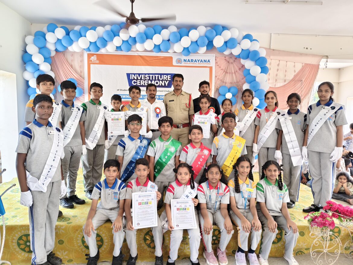 నారాయణ స్కూల్ లో పదవీ స్వీకరణ వేడుకలు