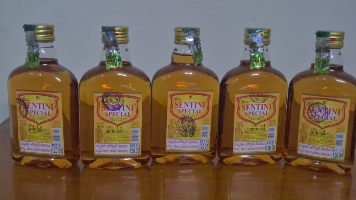 మద్యం అమ్మకాల్లో సిండికేట్లు దందా