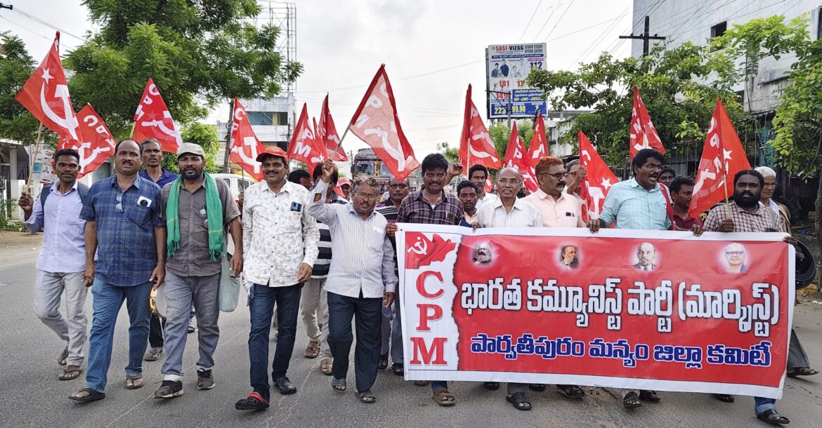 ప్రభుత్వ వైద్య కళాశాలను ప్రభుత్వమే నిర్మించాలి