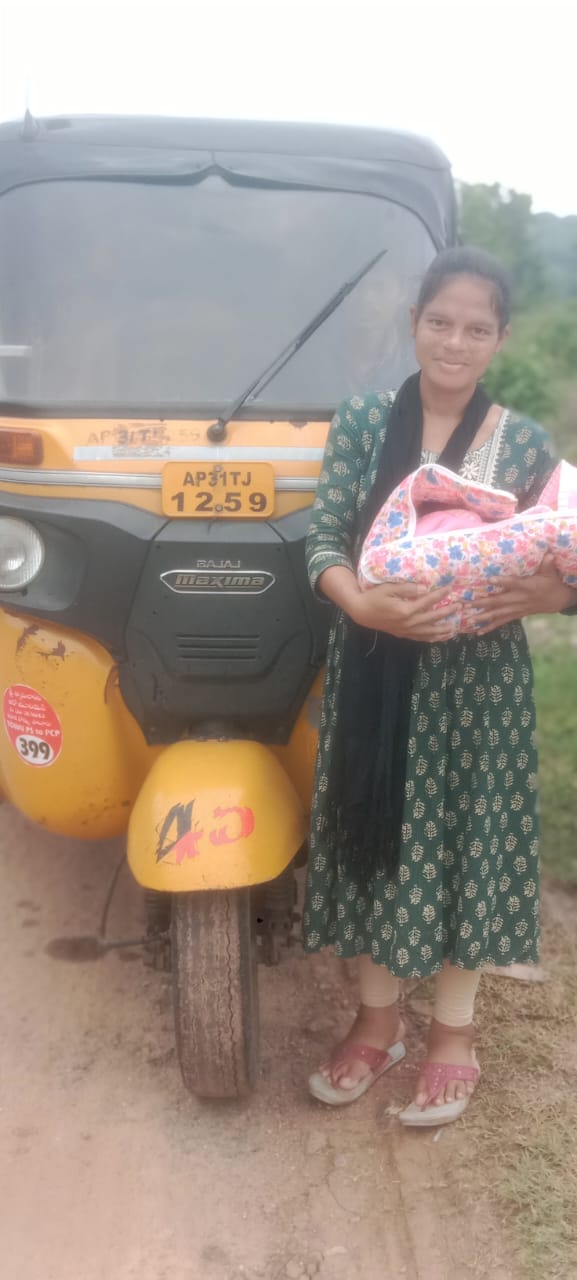 ఎక్కడ తల్లీబిడ్డ ఎక్స్ప్రెస్