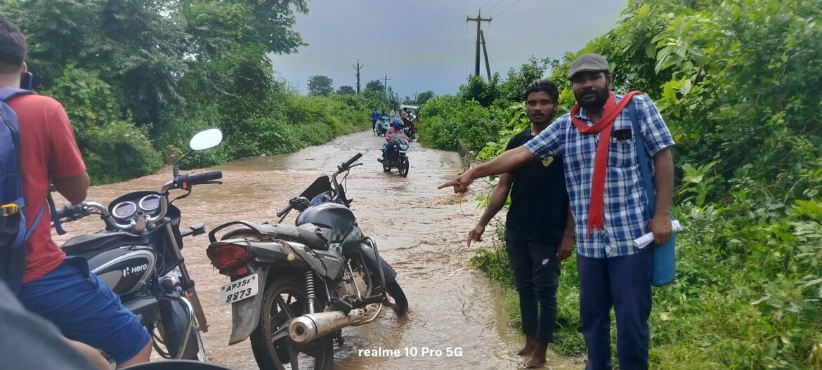 కారి గడ్డ వద్ద వంతెన నిర్మాణం చేపట్టాలి