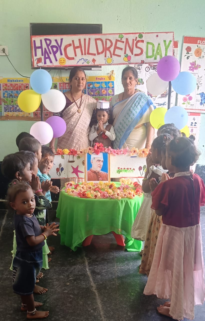 బాలల దినోత్సవ వేడుకలు