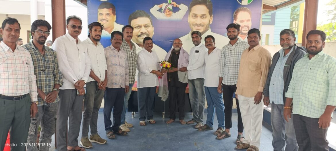 సాలూరు నియోజకవర్గం వైసీపీ చేతి వృత్తుల విభాగం అధ్యక్షులుగా చిప్పాడా రామారావు