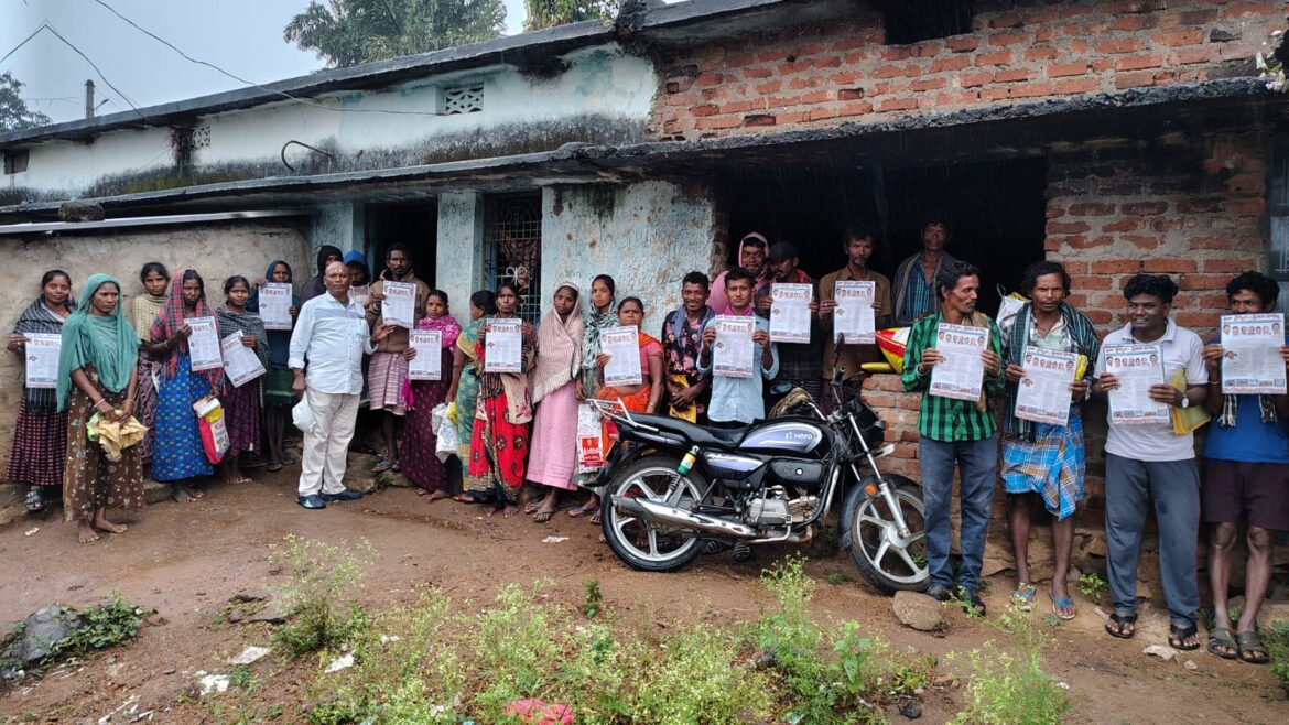 కొండా కోనల్లోనూ కోటి సంతకాలు సేకరణ