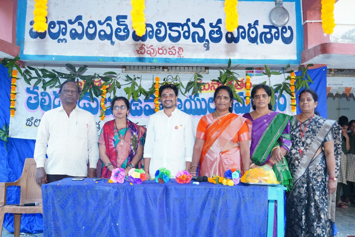 కేజీబీవీ పాఠశాలలో మెగా పిటిఎమ్ 3.O