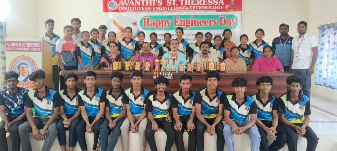 క్రీడల్లో అవంతీస్ సెయింట్ థెరిస్సా ఇంజినీరింగ్ కాలేజీ విద్యార్థుల ప్రతిభ