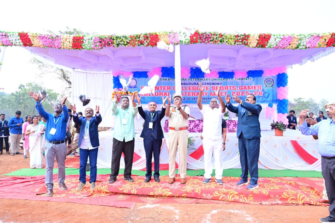 గరివిడి అంతర్కళాశాల క్రీడా–సాంస్కృతిక సమ్మేళనం ప్రారంభోత్సవాలుగరివిడి: