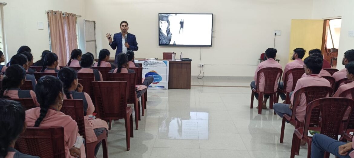 అవంతీస్ సెయింట్ థెరిస్సా ఇంజినీరింగ్ కాలేజీలో ఫైనాన్షియల్ సేవింగ్స్,పెట్టుబడులు,స్టాక్ మార్కెట్ మరియు సైబర్ సెక్యూరిటీ పై అవగాహన కార్యక్రమం* :