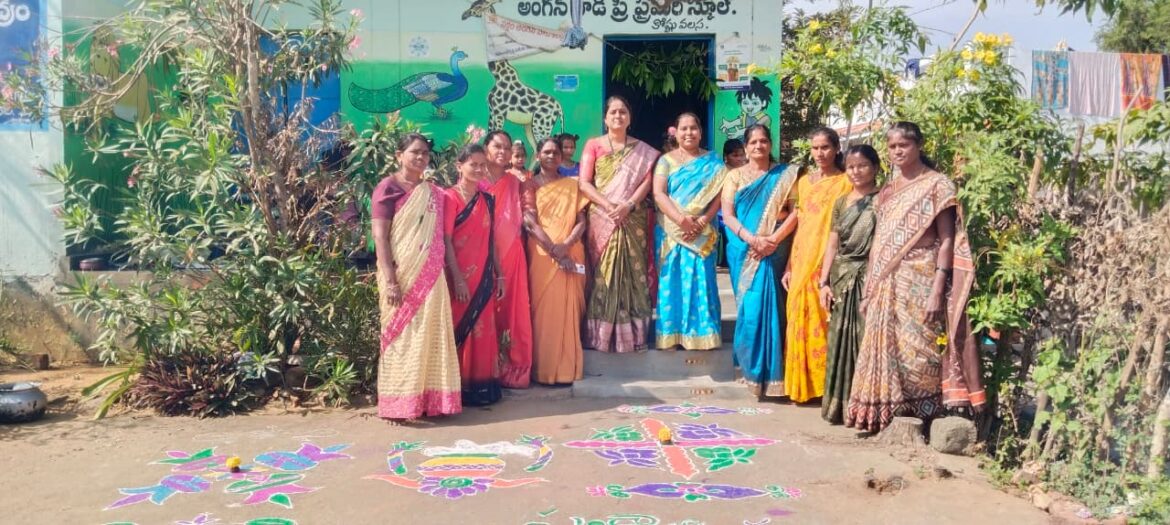 పి కొనవలసిన సెక్టార్లో సంక్రాంతి సంబరాలు