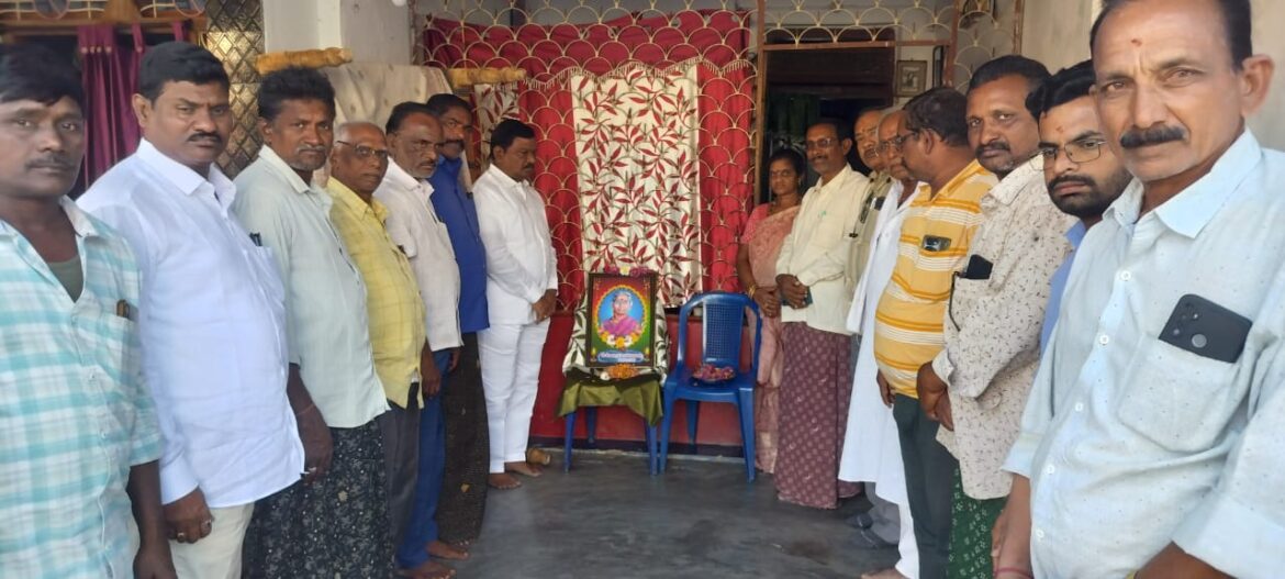 శంబర గ్రామం లో అక్కేనా తిరుపతిరావు గారిని పరామర్శించి ప్రగాఢ సానుభూతిని తెలియజేసిన రాజన్న దొర