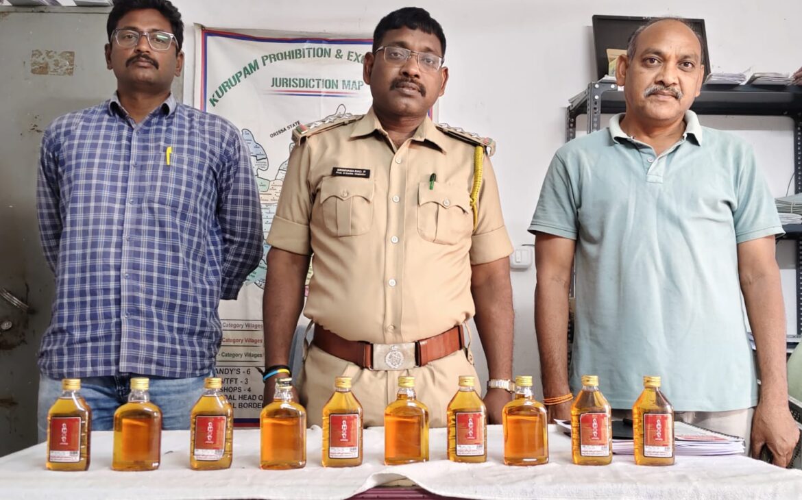 గణతంత్ర దినోత్సవం రోజున కురుపాం కేంద్రంగా మధ్యం అమ్మకాలు