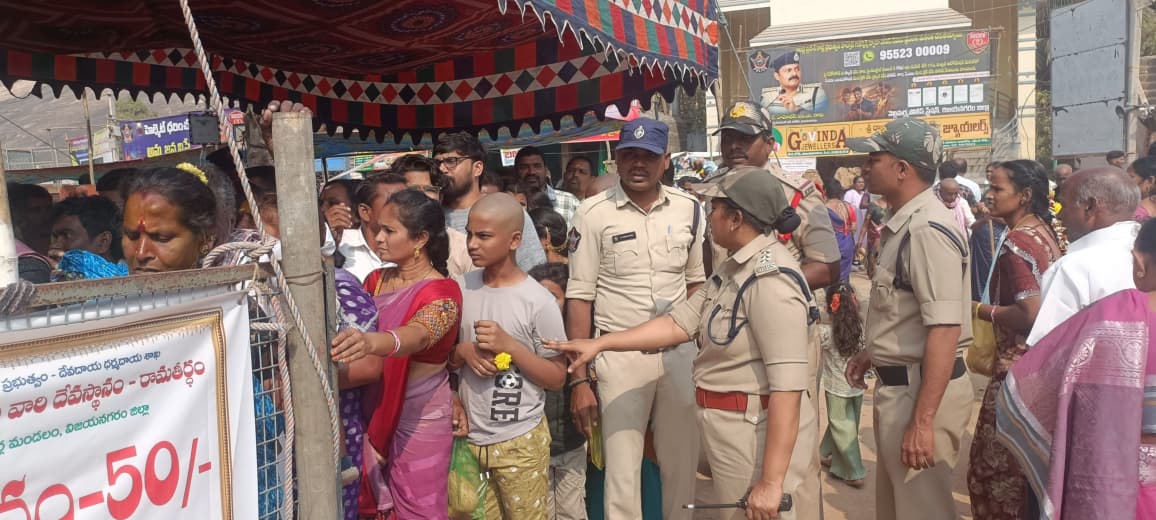 పటిష్ట బందోబస్తు ఏర్పాటుతో జిల్లా వ్యాప్తంగా ప్రశాంతంగా&nbsp; మహాశివరాత్రి దర్శనాలు